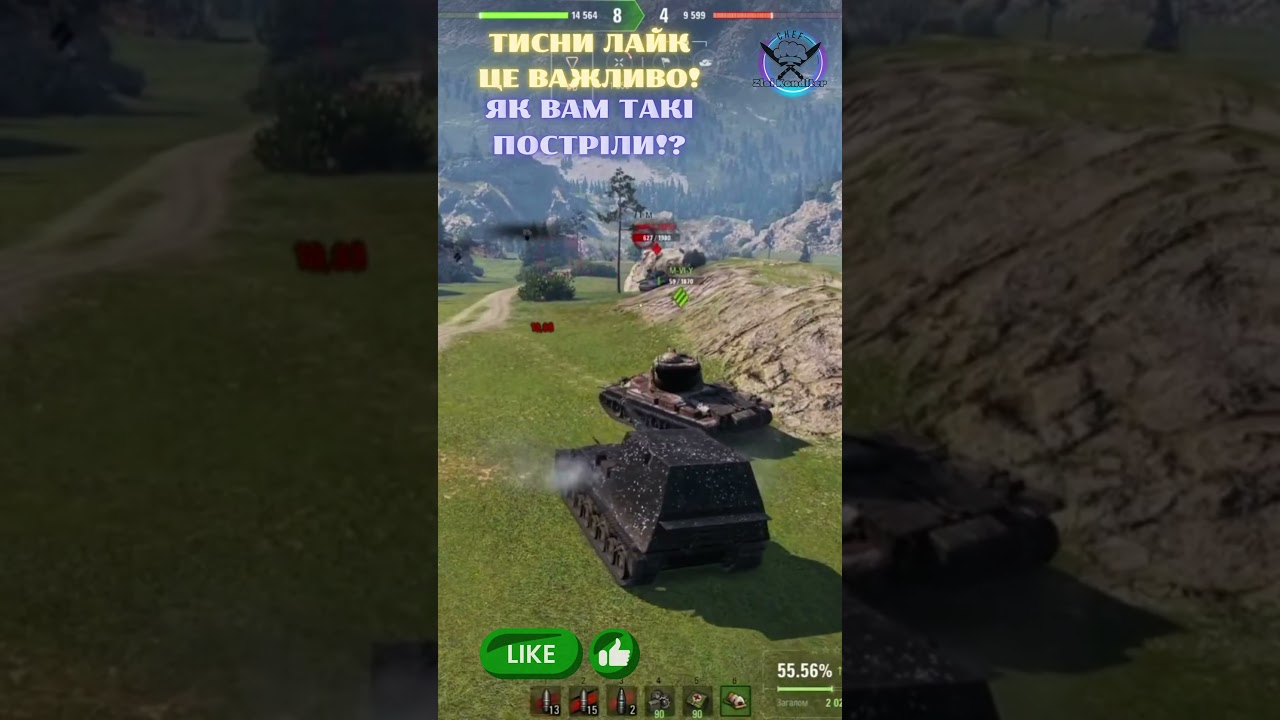 НЕ ВИСТАЧАЄ 