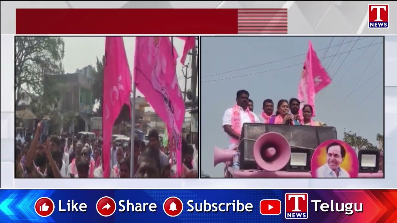 యాదగిరిగుట్టలో మాజీ ఎమ్మెల్యే గొంగిడి సునీత ఎన్నికల ప్రచారం | T News