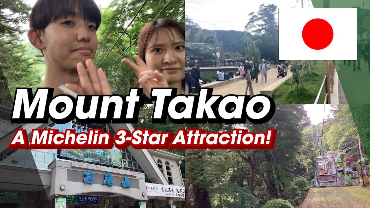 Mt. Takao Hiking! A place to enjoy nature in Tokyo. Direct train from Shinjuku.