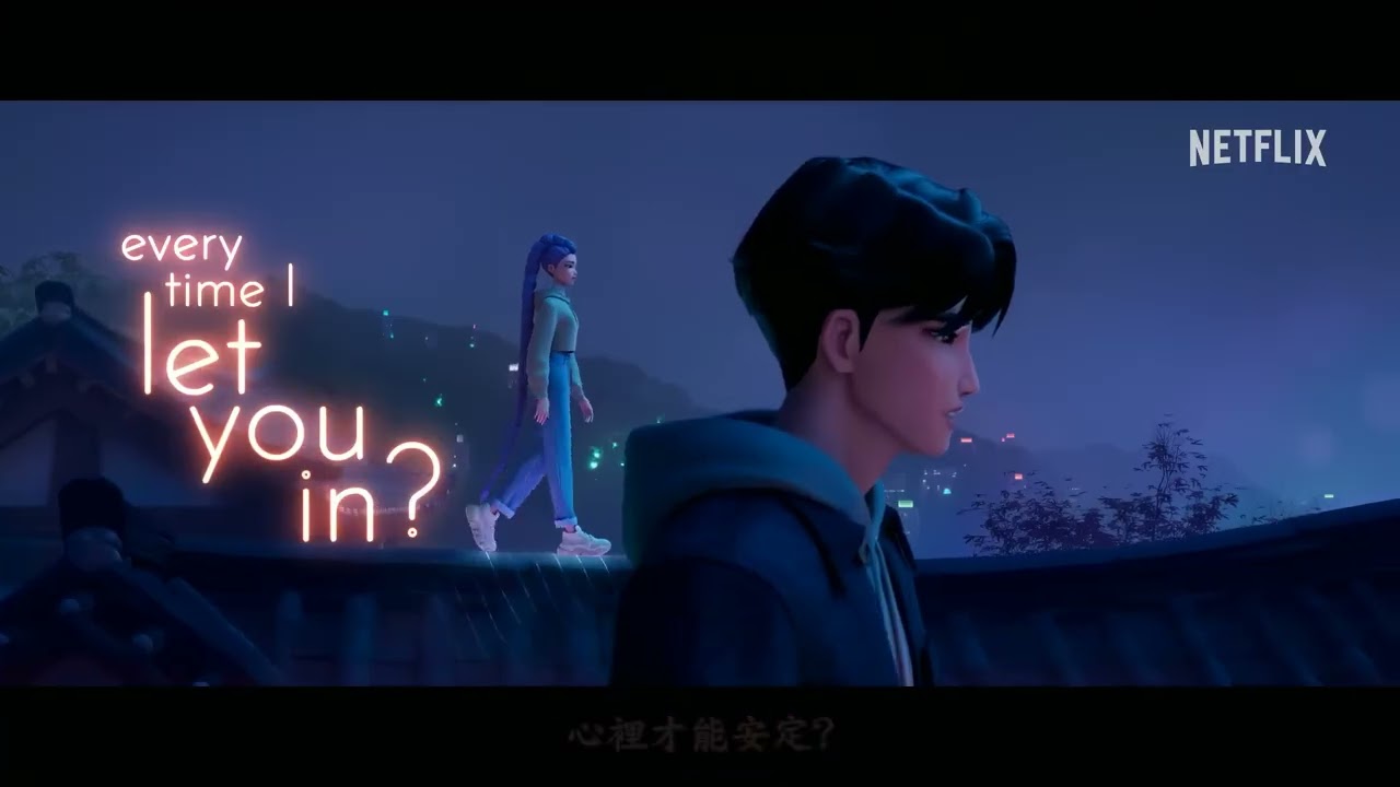 [精緻中字] Rumi & Jinu - Free 自由 [優美中毒旋律][KPop Demon Hunters][KPOP獵魔女團][1440P][HD]