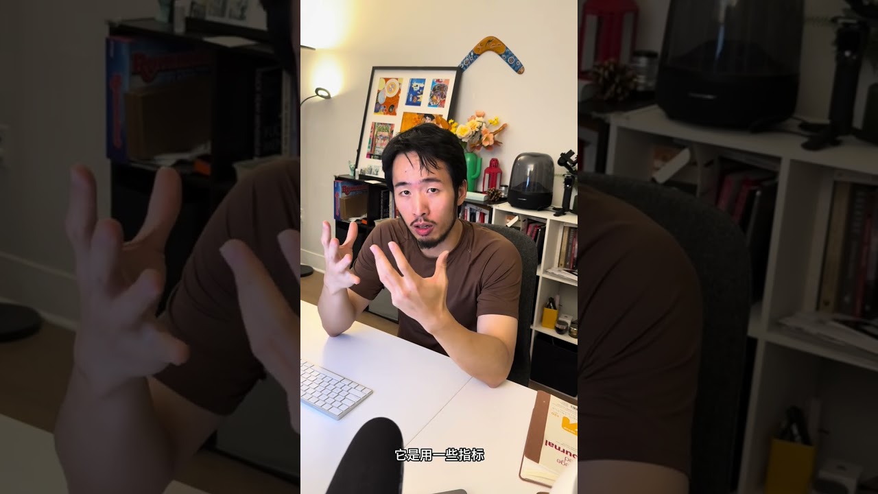 如何從零開始用AI學習量化交易-第一天