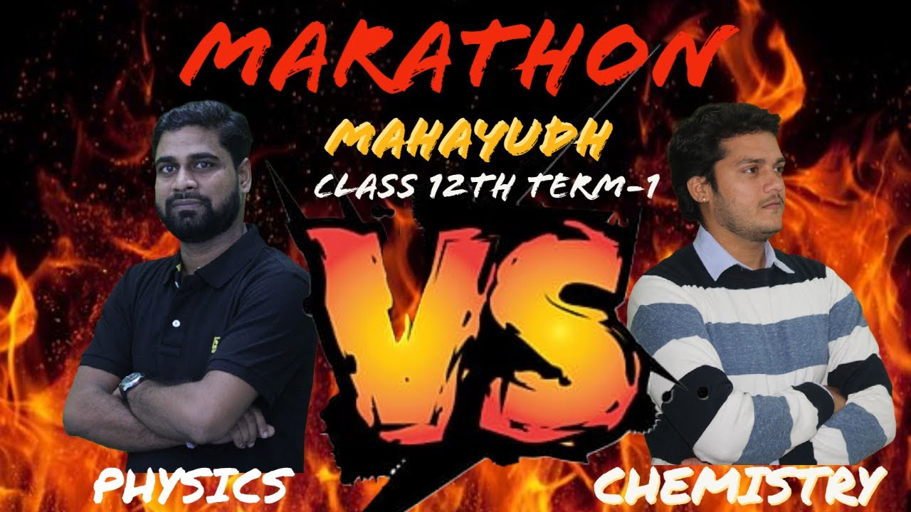 Marathon Revision MCQ | Class 12 | Physics | Chemistry | Term 1 Boards 2021-22 | Anywhere learning |