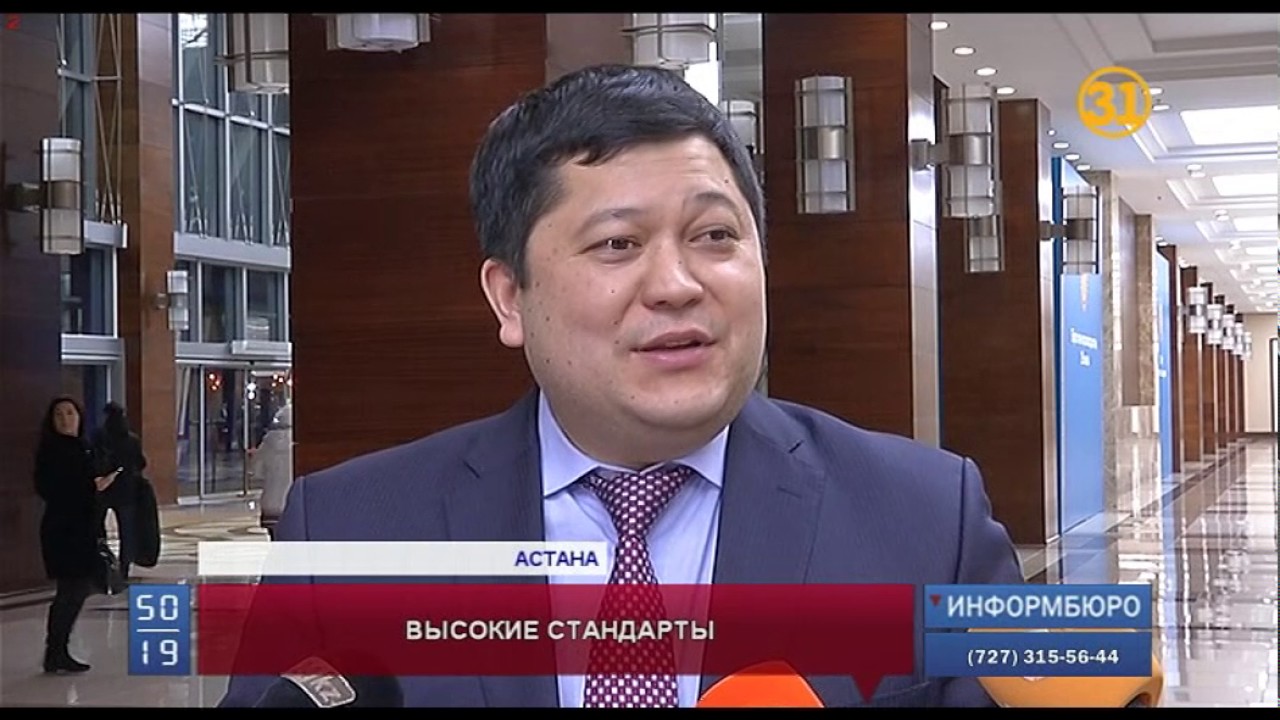 Что делать, если в поезде случился пожар?