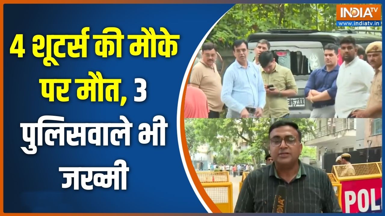 Gurugram Encounter News: 4 शूटर्स की मौके पर मौत, 3 पुलिसवाले भी जख्मी |Gurugram Police | Crime News