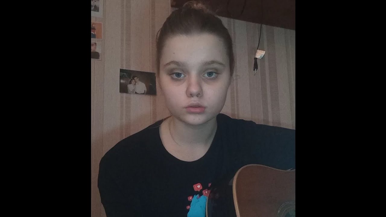@Loqiemean &mdash; MLDB Origins (кавер)