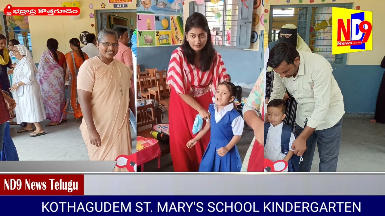 ST. MARY'S SCHOOL KINDERGARTEN | ND9 News Telugu | Kothagudem