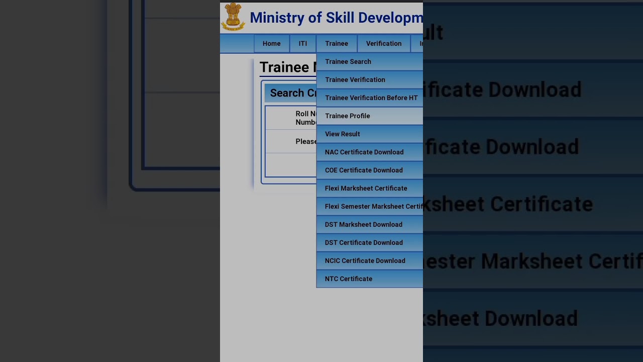Ncvt-mis portal result check on your profile show