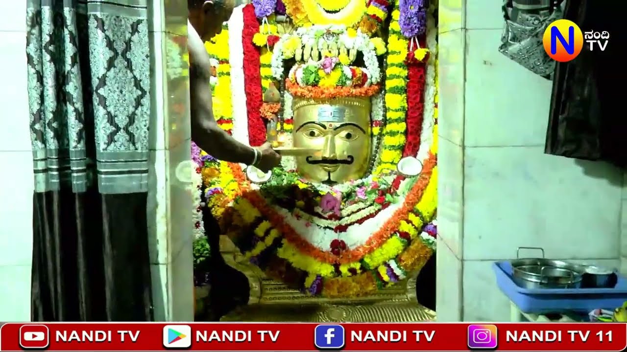 ಶ್ರೀ ಕಾತ್ಯಾಯಿನೀ ವಿಶ್ವೇಶ್ವರಸ್ವಾಮಿ  ಸ್ವಾಮಿ ಬ್ರಹ್ಮರಥೋತ್ಸವ #nanditv #digavakote #vishweshwaraswamy
