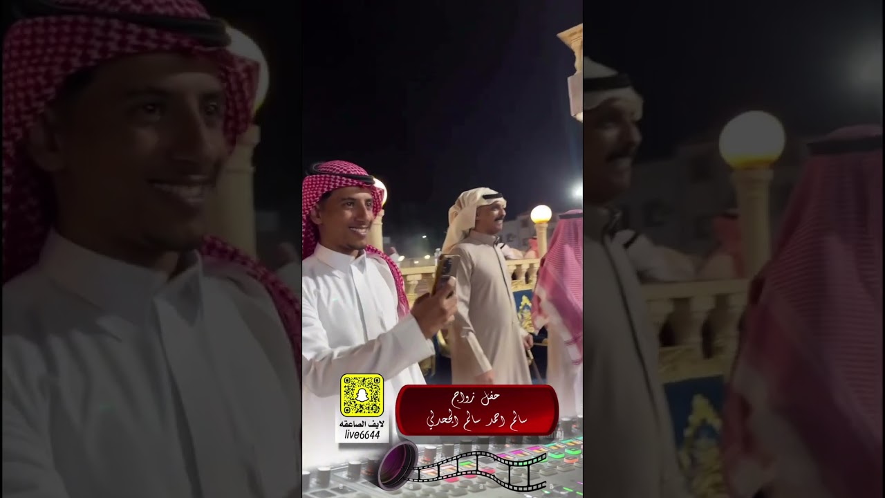 تغطية سنابي / حفل زواج سالم احمد سالم الجحدلي / رجز تعشير مجارير شيلات زفه خبيتي /قصر الجوهره الجموم