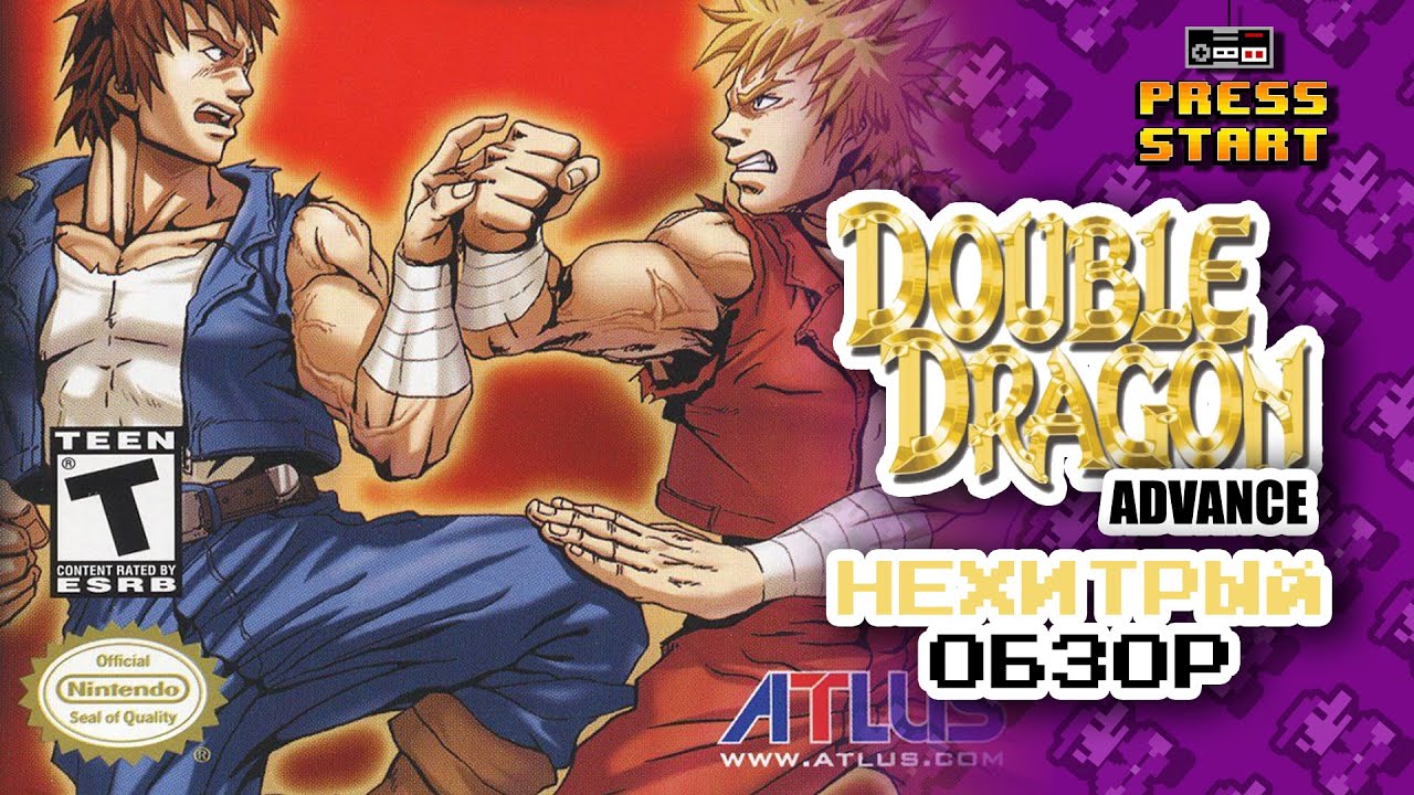 Double Dragon Advance - Нехитрый Обзор