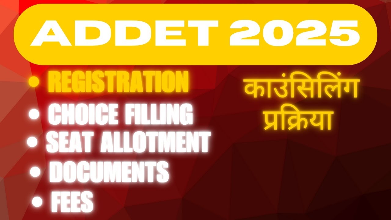 MP Addet Full counselling process, choice filling, seta allotment, documents, fees college allotment
