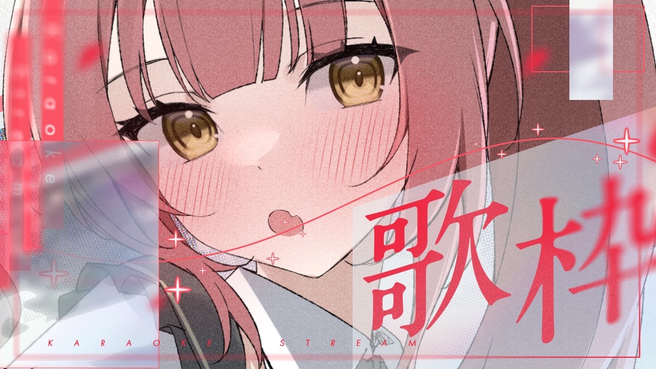 【歌枠/弾き語り】お昼のまったり癒しライブ🎸初見さん大歓迎！【#むんもっしゅ】