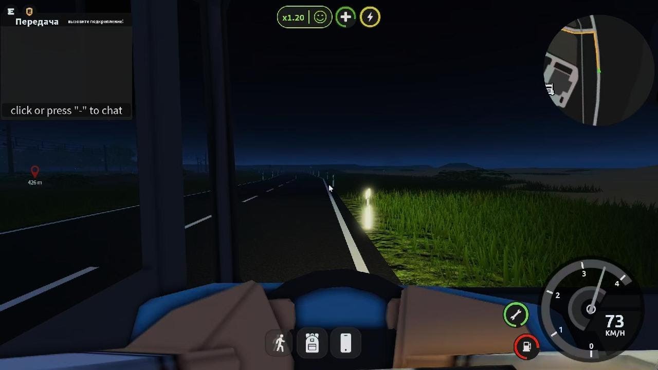 Roblox
