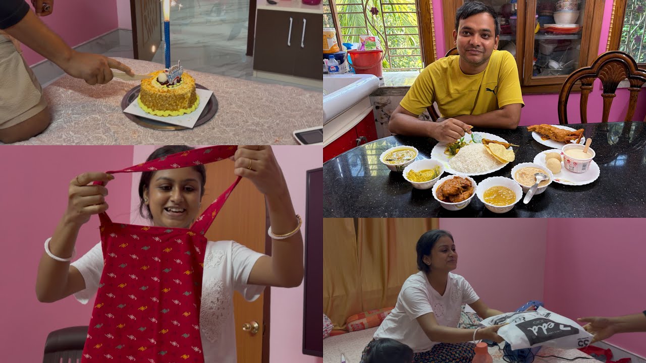 ছোট্ট করে একটু বরের birthday celebrate করা হলো 😊🎂