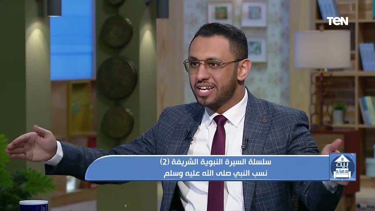 العرب ينقسمون إلى 3 أقسام هم 