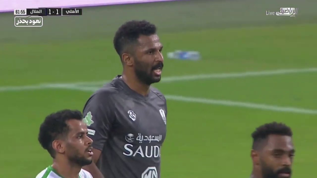 ملخص أهداف مباراة الاهلي 2 - 1 الهلال | الجولة 26 | دوري الأمير محمد بن سلمان للمحترفين 2019-2020