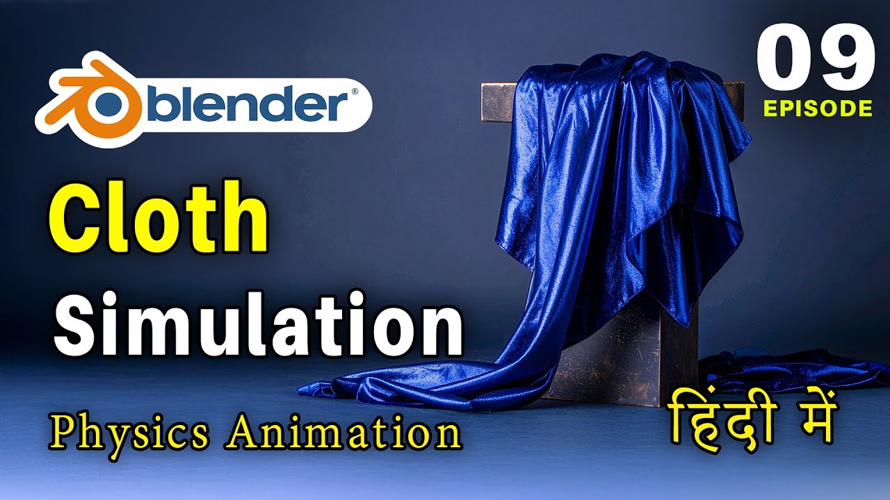 Cloth Animation Hindi/Urdu | Cloth Simulation | Physics Animation | #blender3d #blenderhindi