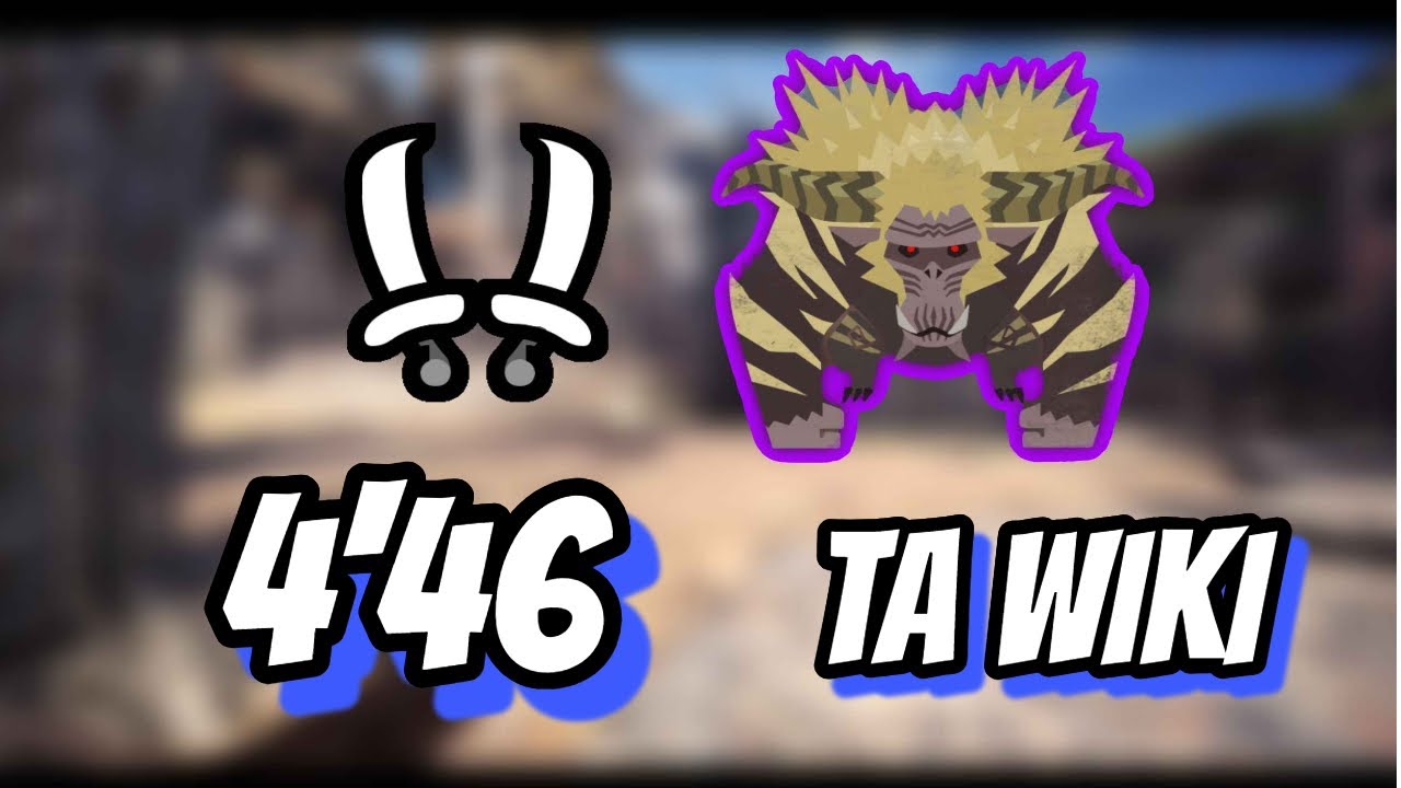 [MHW:I] 4'46