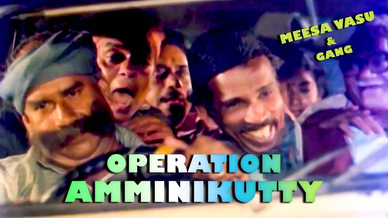 'മീശ വാസു' എന്ന വലിയ മനസ്സിൻ്റെ ഉടമ..! | Meesa Vasu Comedy Combo | Mazhavilkavadi