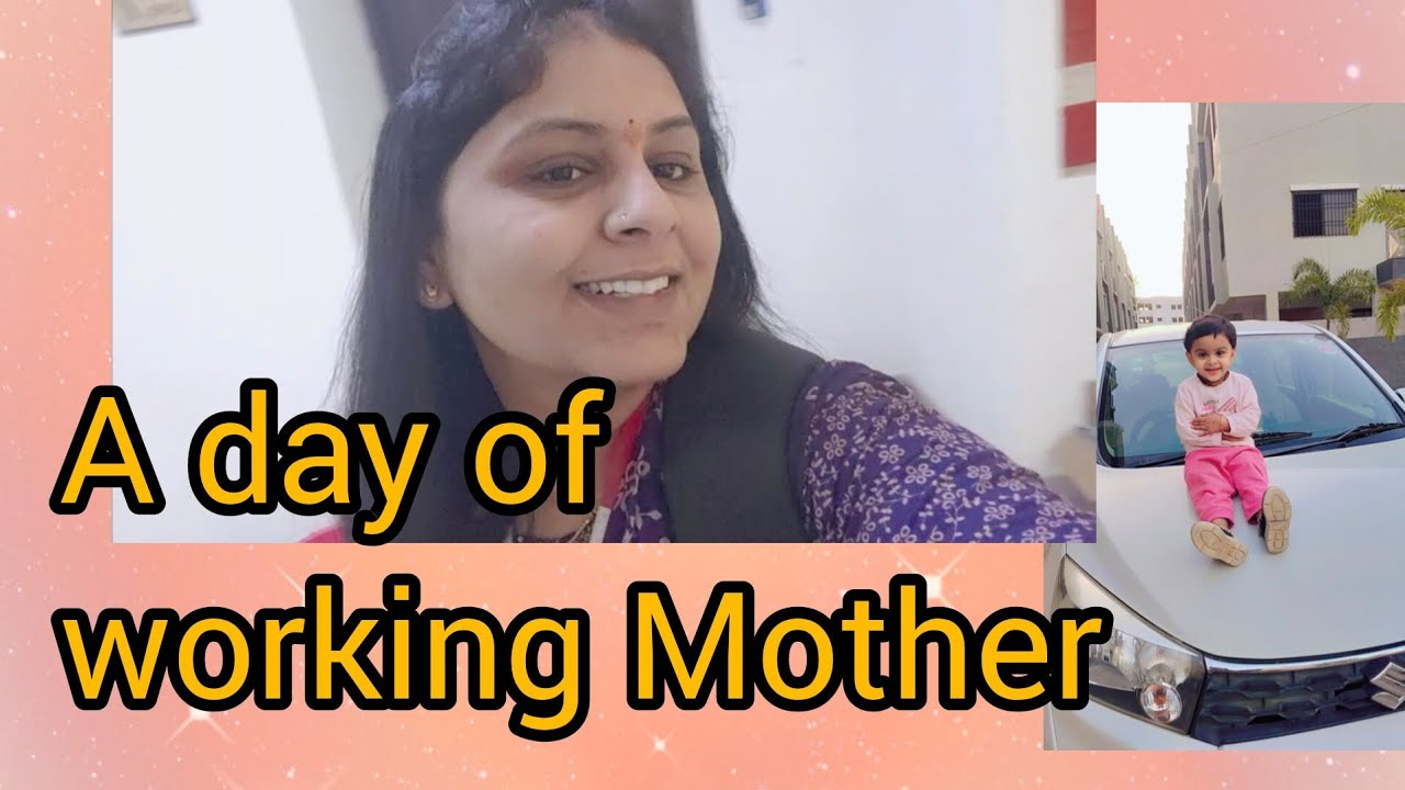 A day of working Mom😓 | IT vali mother💻 #workingmom #dailyvlog #vlog #engineer #trend #pune 
