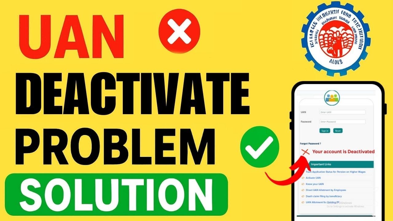 UAN Deactivate hai kaise active Kare UAN number activate kaise kare UAN Disable to enable #epfo 