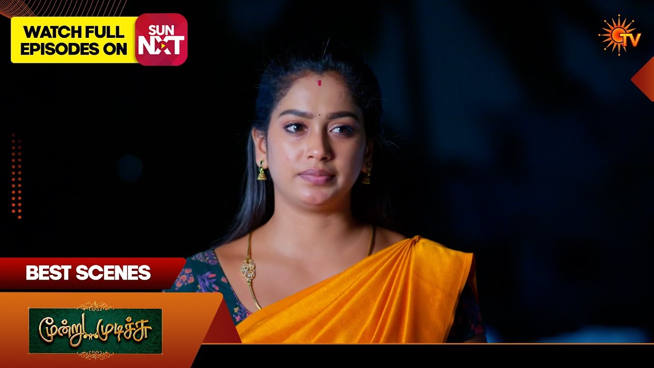 Moondru Mudichu - Best Scenes 2 | 19 Feb 2026 | Tamil Serial | Sun TV