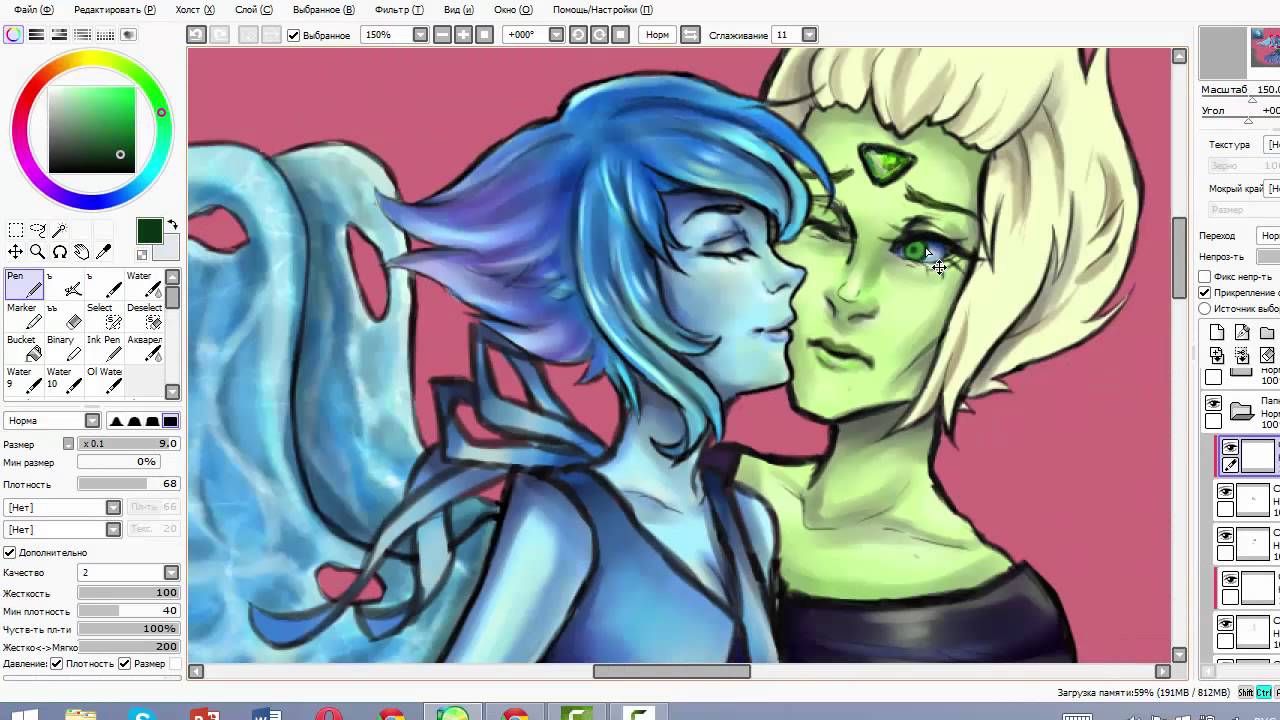 Lapidot Speedpaint