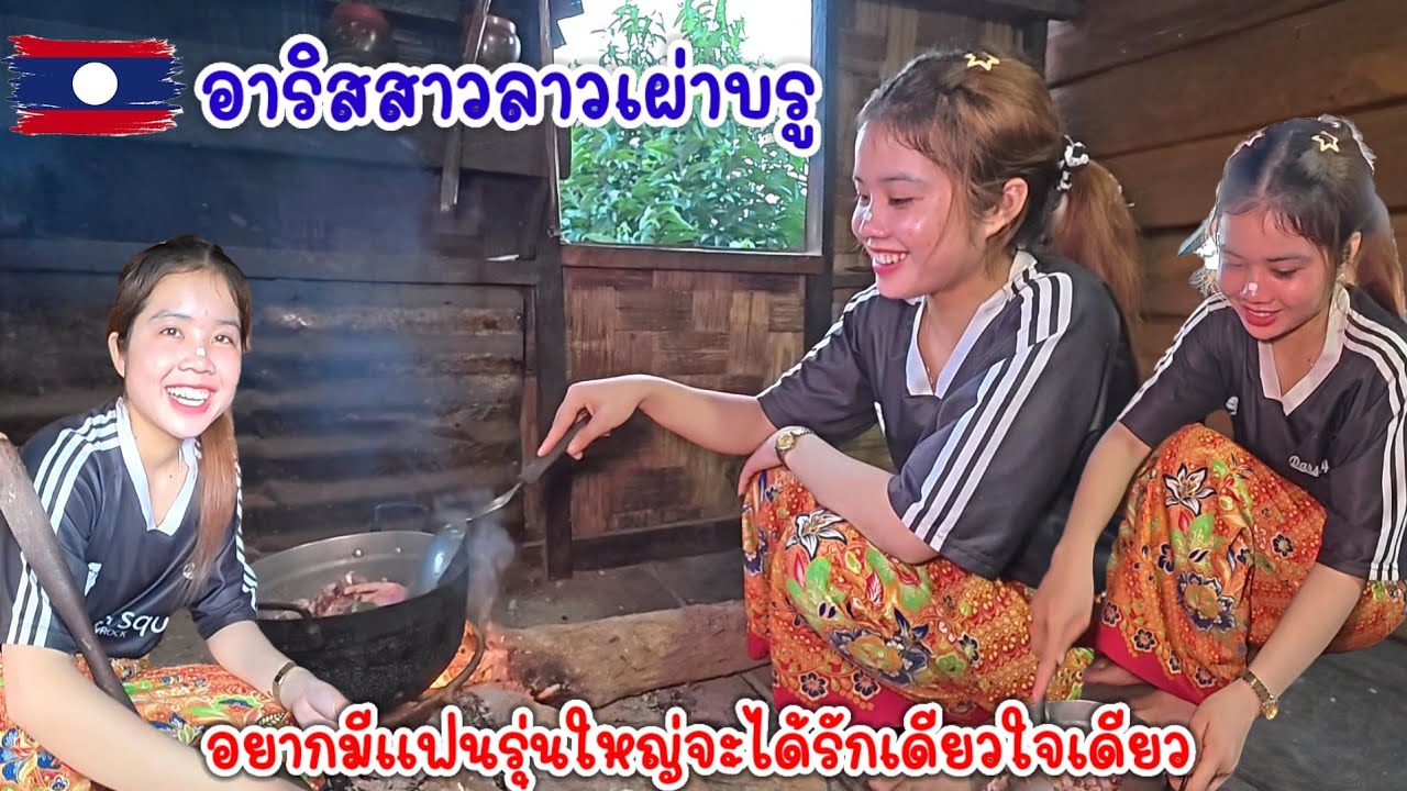 น้องอลิสทำอาหารก็เก่ง มีพัฒนาการที่ดีขึ้น ยิ้มแย้มแจ่มใส น่ารักมากกว่าเดิม แถมยังไม่มีแฟน