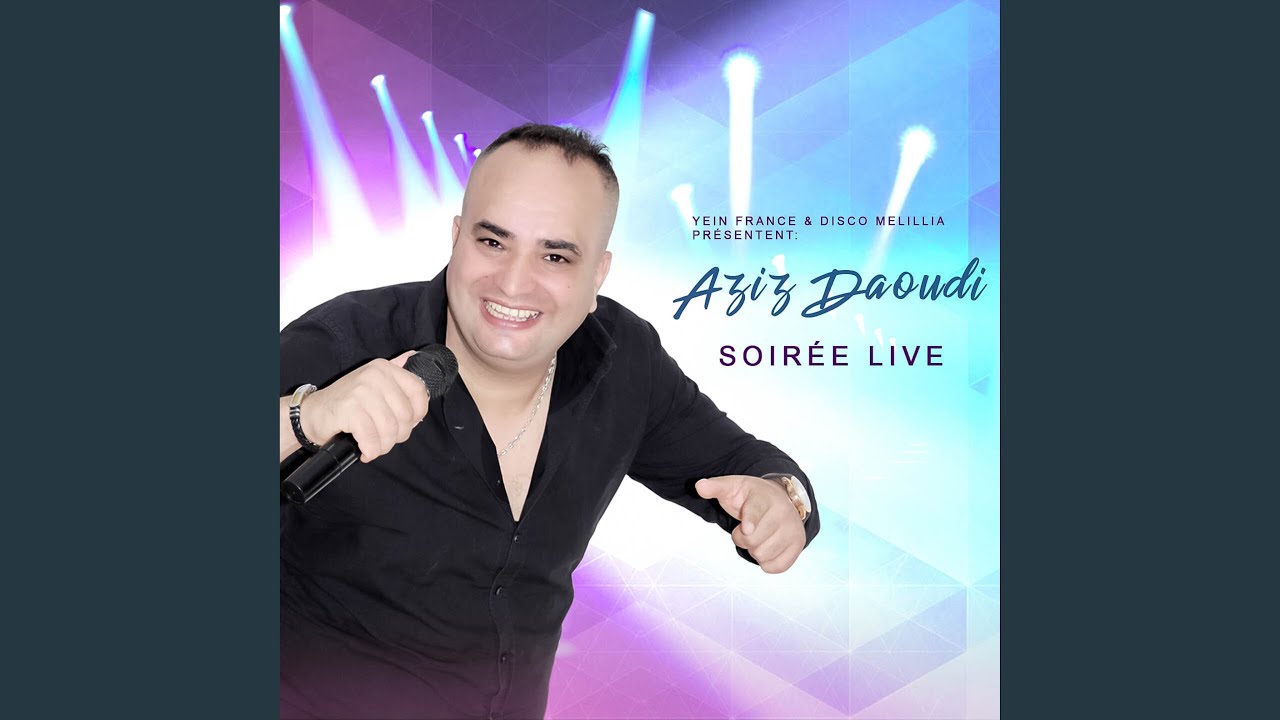 Ahsab Raggada (Soir&eacute;e live)
