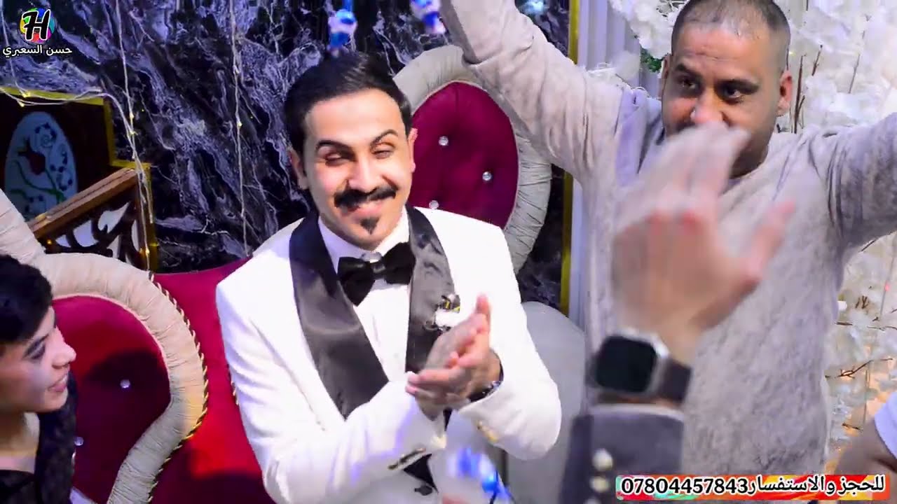 المنشد مهيمن الرسام🎤احلى من حبيبي يرفع يدة 2026💟 حفلة علي الذبحاوي🎉ج٢🎊للحجز 07804457843📸📞