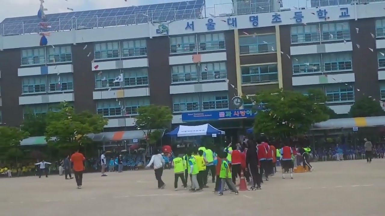 서울대명초학교 대운동회 계주 경기 ... 승리는 누구?