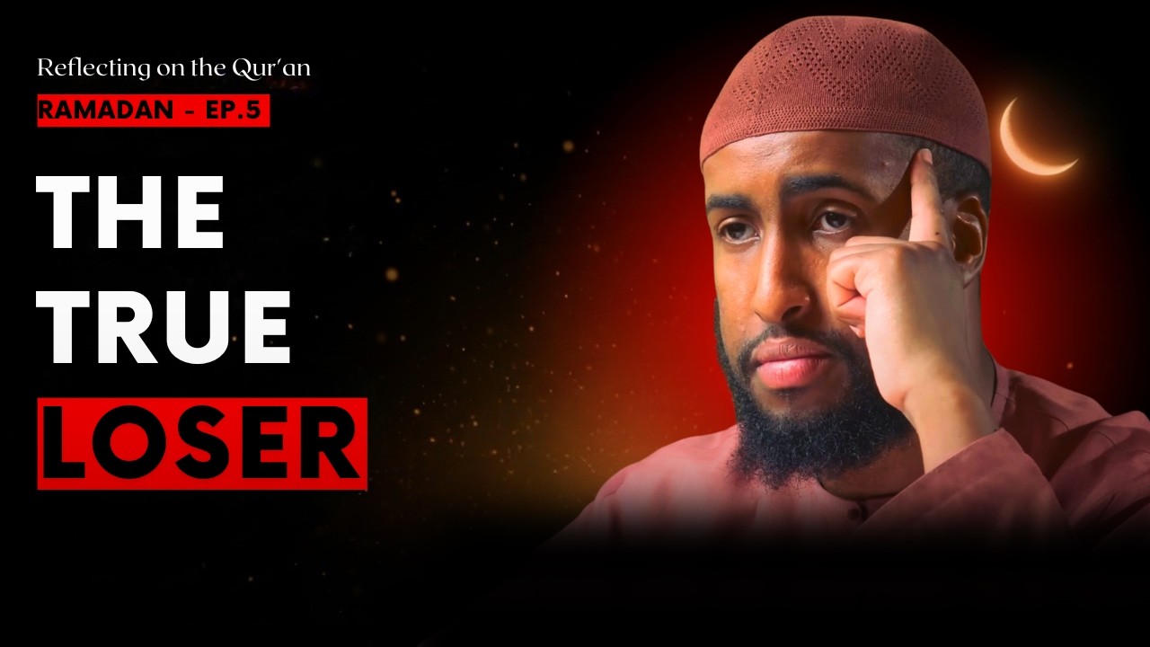 The WORST Losers on the Day of Judgement || Ustadh Abdulrahman Hassan