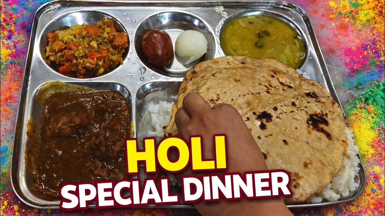 Holi Special Dinner in Hostel | NIT Agartala Mess Food 🍛🎉 #food #tasty #dinner #holi #holispecial 