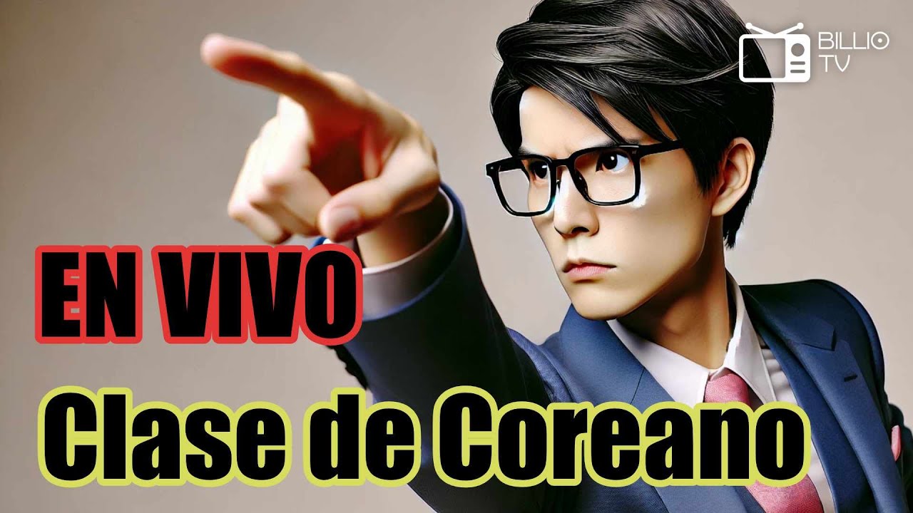 [ESP] Clase de Coreano en VIVO #235 Preparación de TOPIK