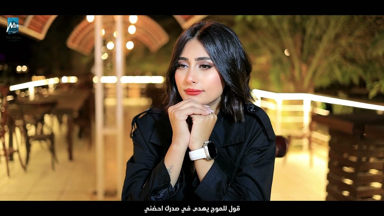 امسك يارب ايدي _ مارينا يونان