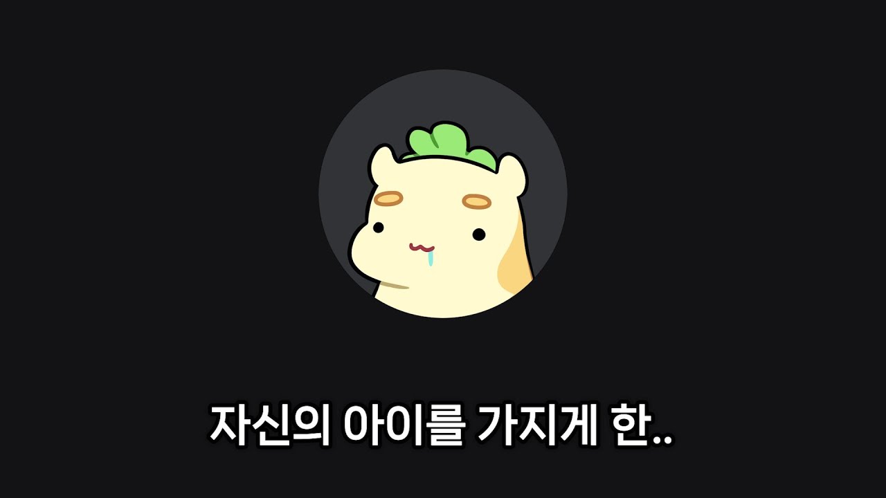 포켓몬스터의 선넘은 설정