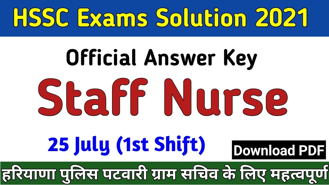 HSSC Staff Nurse Official Answer key