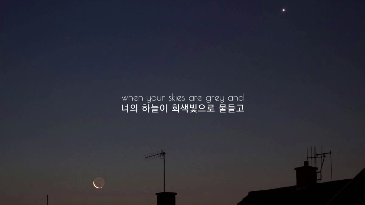 Alice Kristiansen - Moon And Back [가사해석/번역/자막]