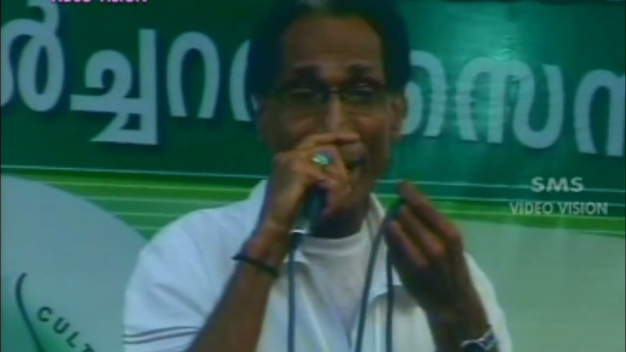 മുസ്ലിം ലീഗ് പാർട്ടിയെ കുറിച്ച് മൂസ എരഞ്ഞോളി പാടിയ ഒരു കിടിലൻ പാട്ട്|iuml| moosa eranjoli|#media one
