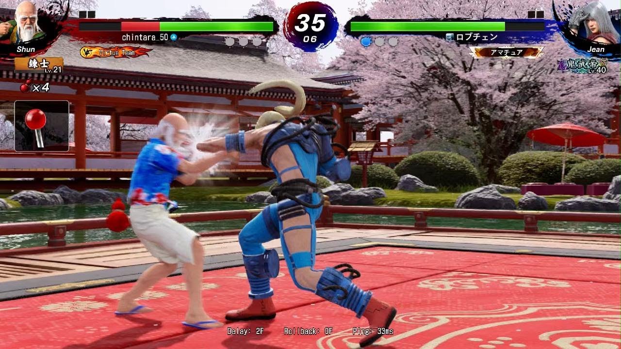 Virtua Fighter 5 R.E.V.O. World Stage_20260216150747