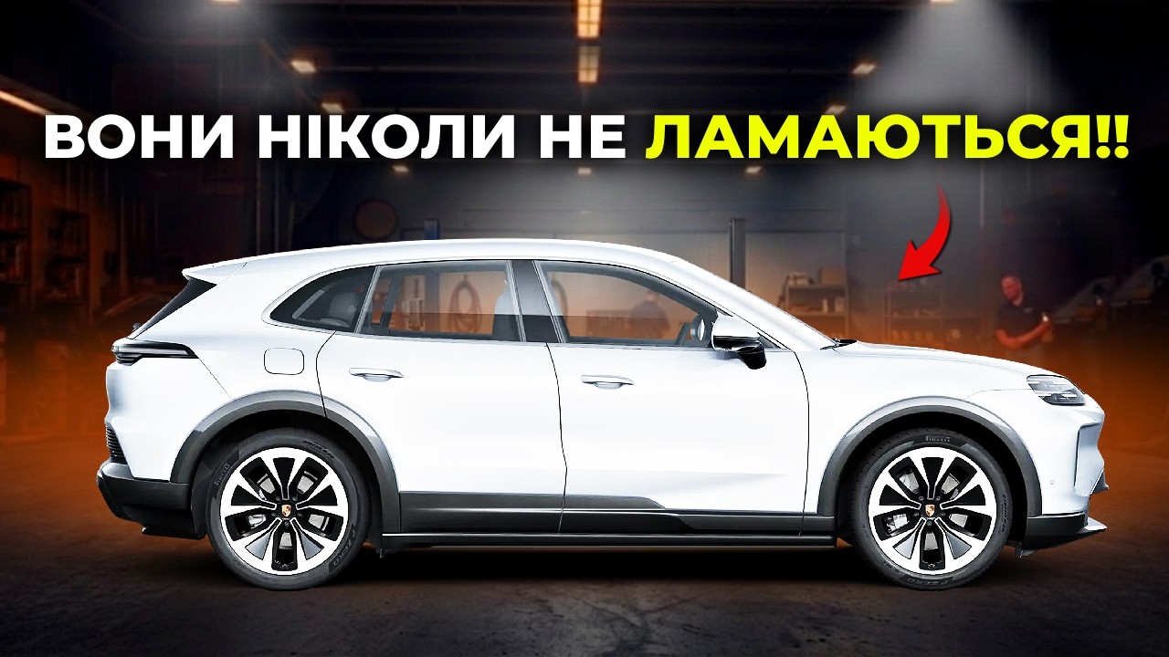 Позашляховики ТАКІ надійні, Що Здається Неможливо Їх Зламати!