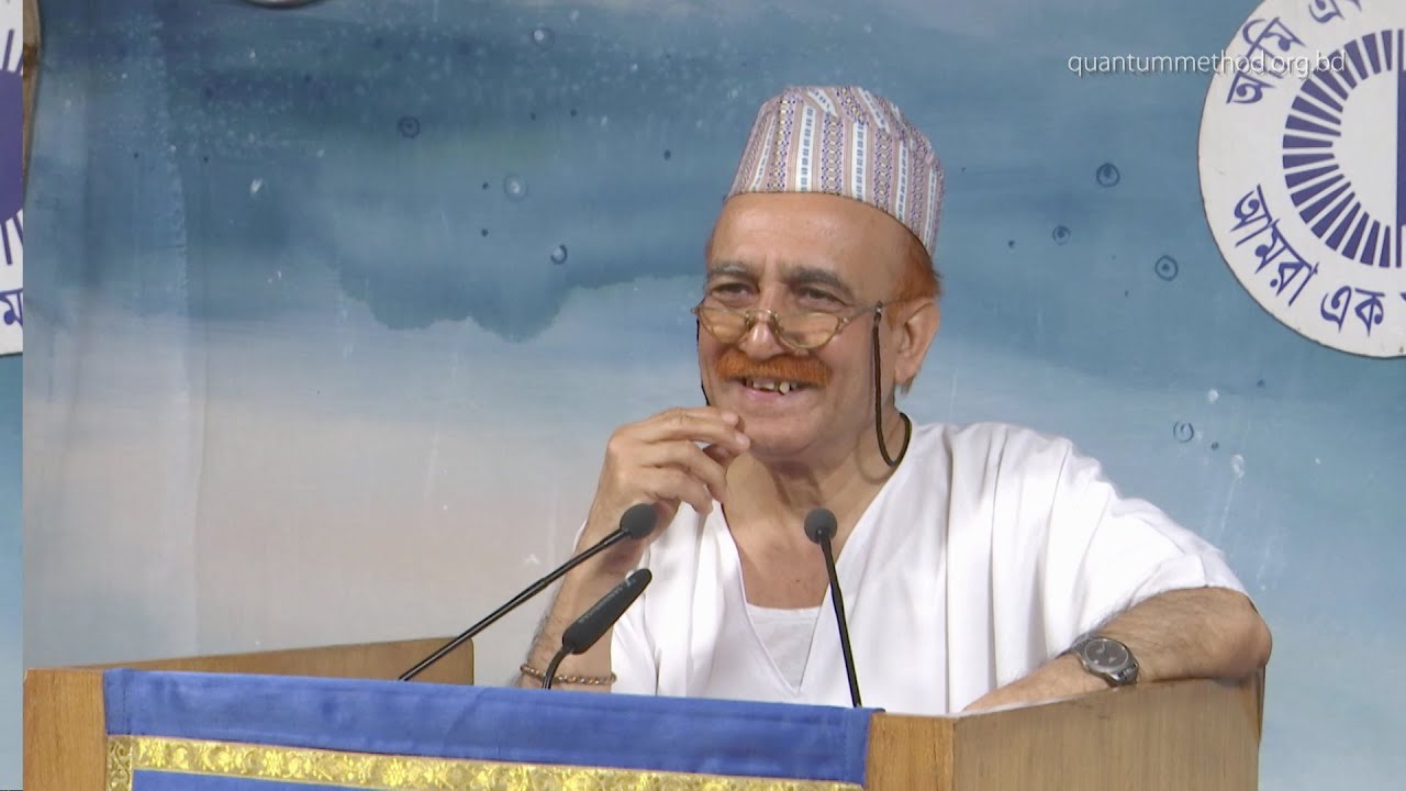 ঋণ নিচ্ছেন, পরিণতি কী?
