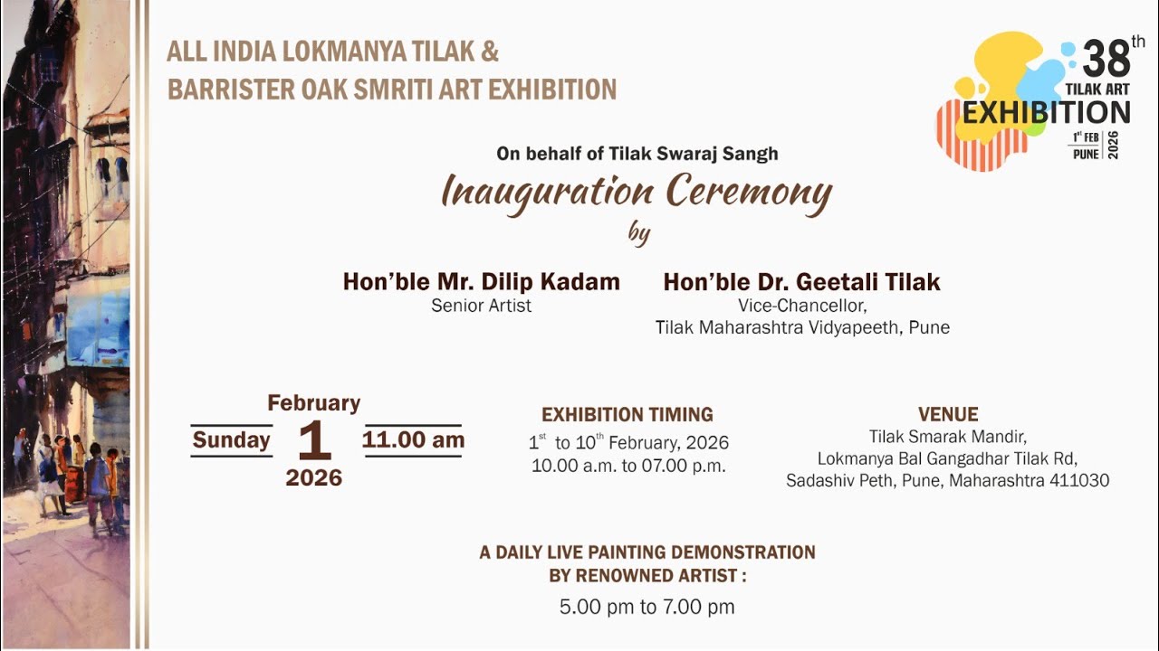 Day 01- 38th Lokmanya Tilak and V. V. Oak Memorial Art Exhibition.