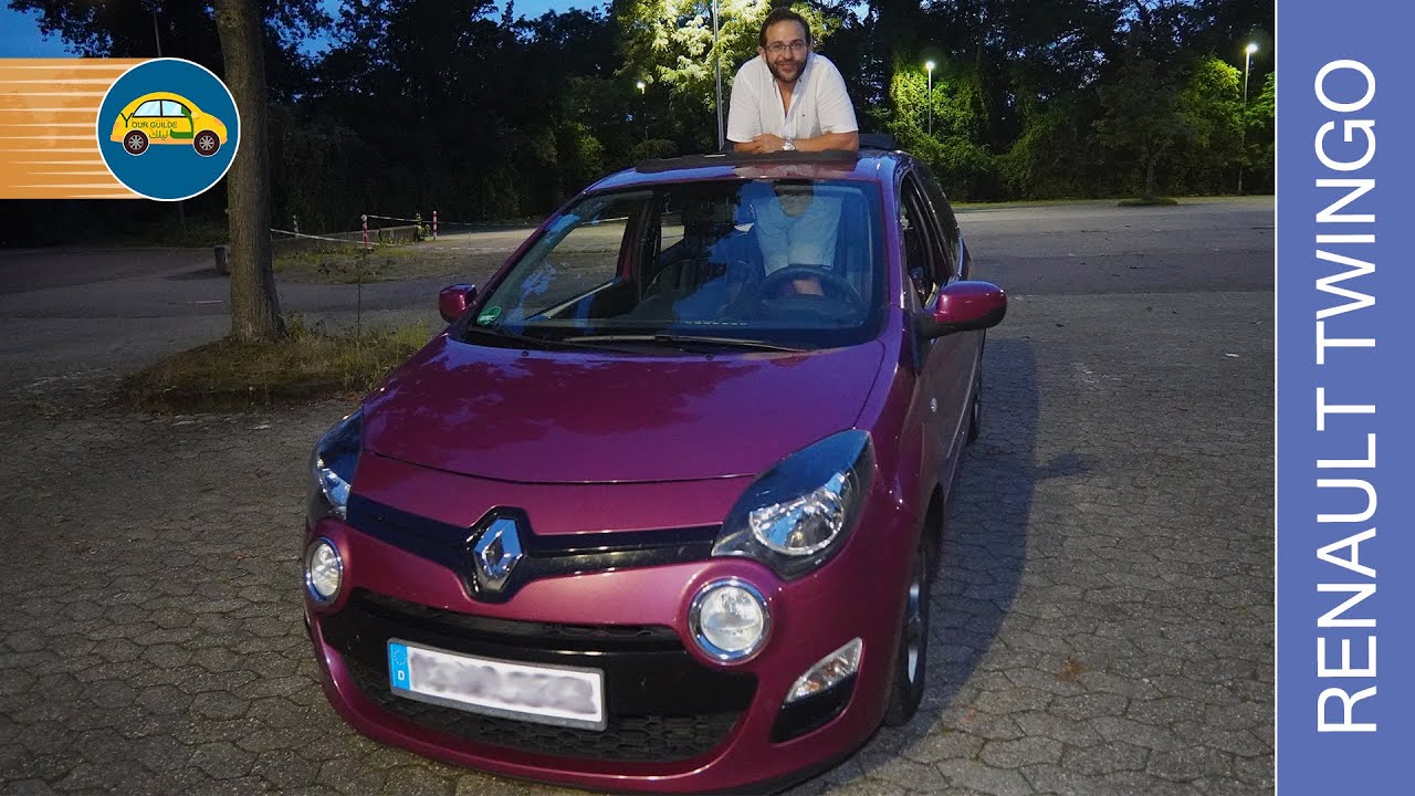 Renault Twingo 2007-2014 مش لازم سياره المدينه تكون ... قبيحه