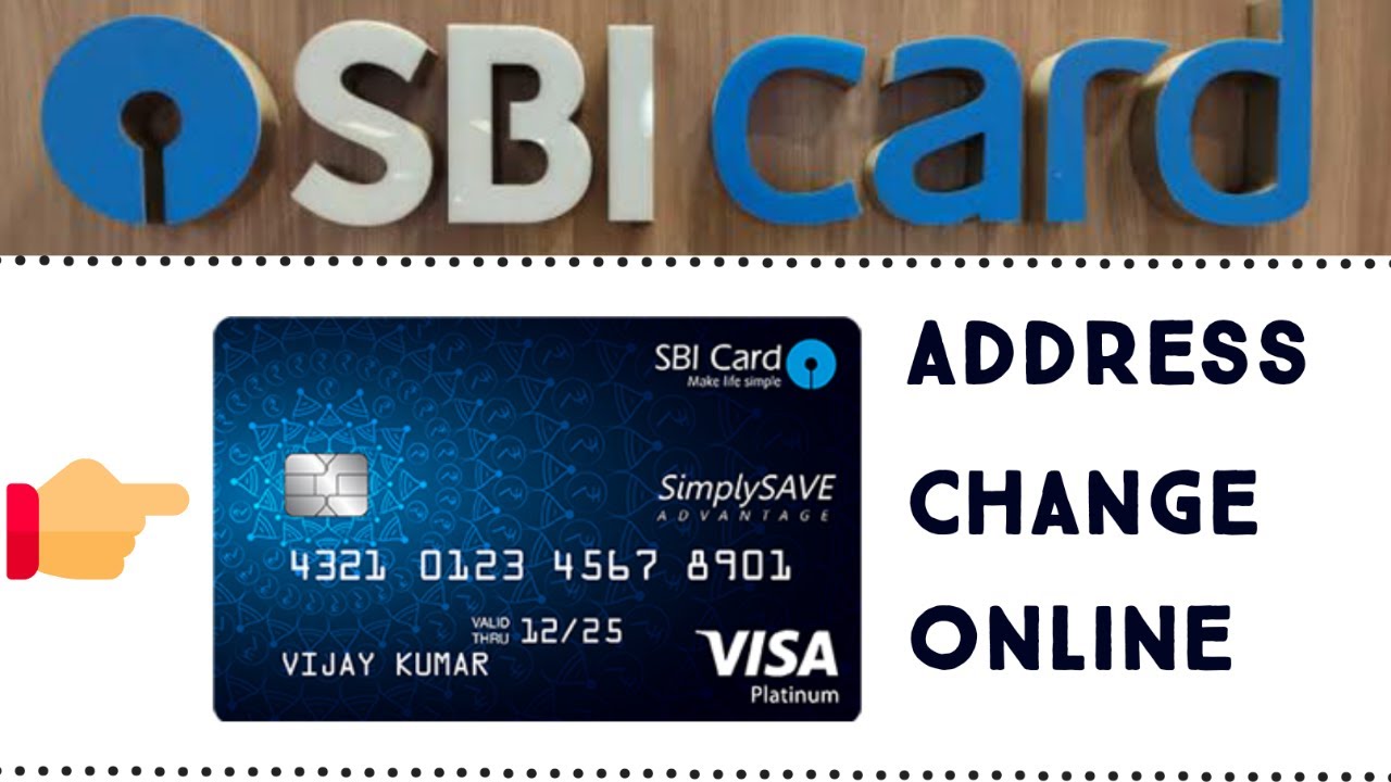 How to change/update address in SBI credit card online Without any proof | Update address