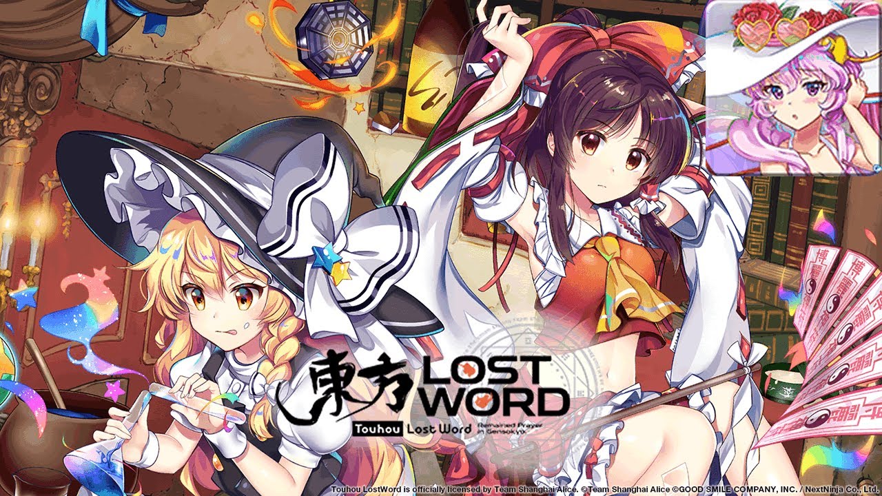 Underground Fortress (Swimsuit Satori) - Touhou Lost Word Music Extended