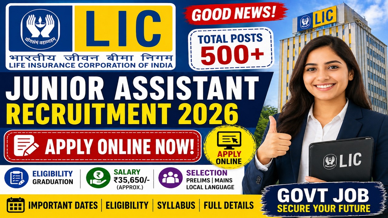 LIC Junior Assistant Recruitment 2026 | Apply Online | Full Details Explained #licjobs #indiajobs