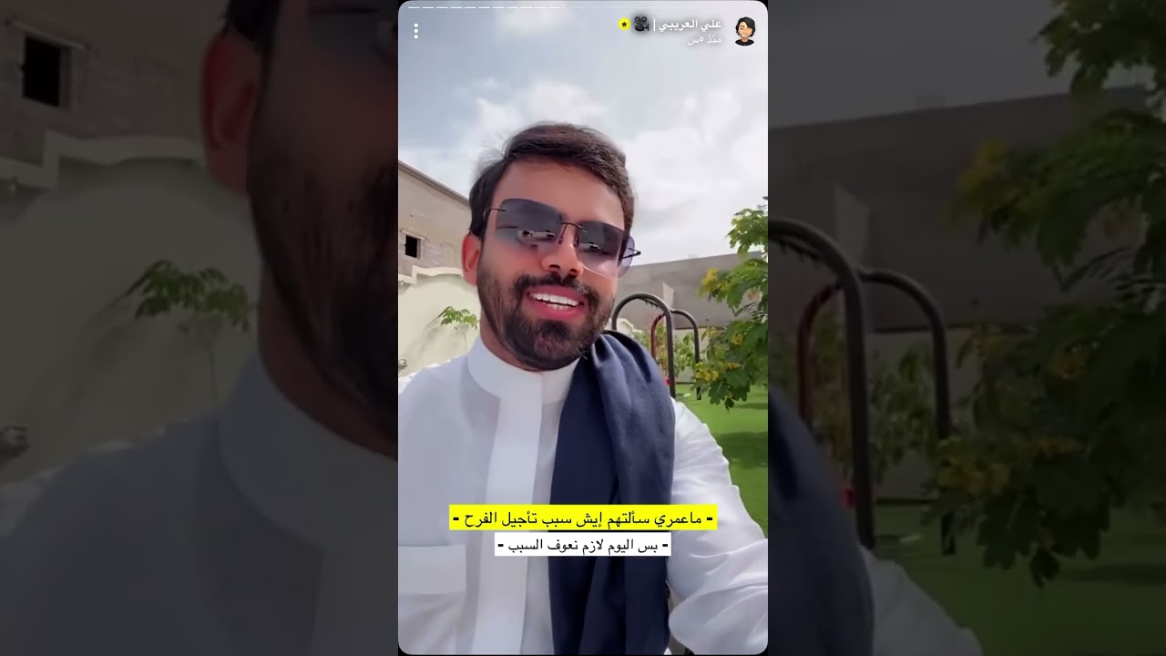 التوأم المصريين محمود ومسعود مع علي العريبي وقصة من انسانيون