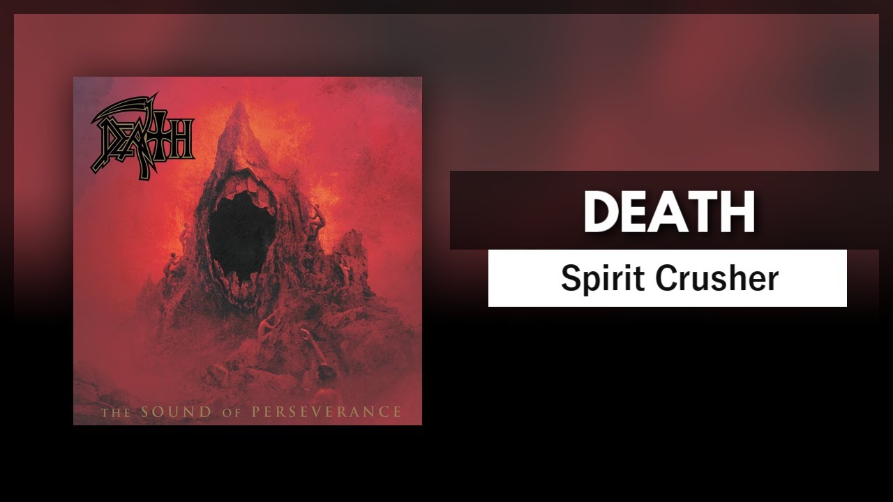 Death - Spirit Crusher (Drums and Bass Backing Track with Guitar Tabs)