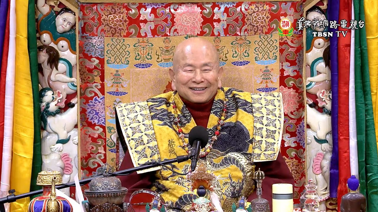 2026年01月25日 聖尊蓮生活佛盧勝彥講授《大佛頂首楞嚴經》及 互動就是力量